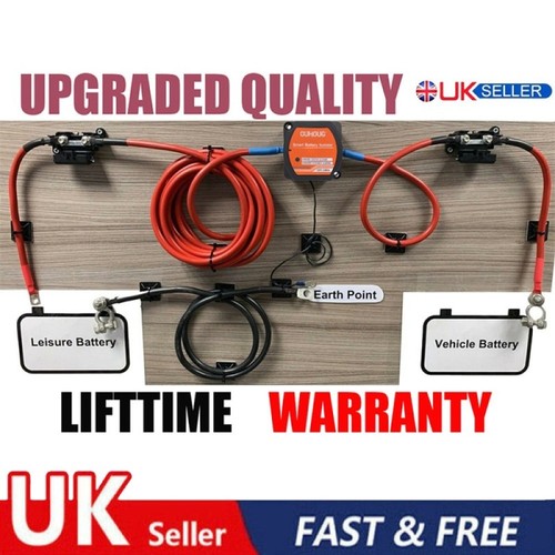 10m 12v split - 3m/5m/7m/10m,